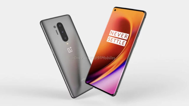 О OnePlus 8 и 8 Pro известно всё!