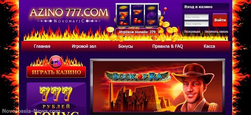 Вход на сайт Азино 777 kazino777-games.top