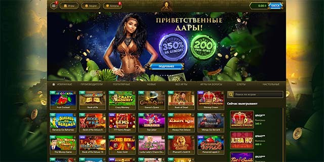 Азартные развлечения в ELSLOTS