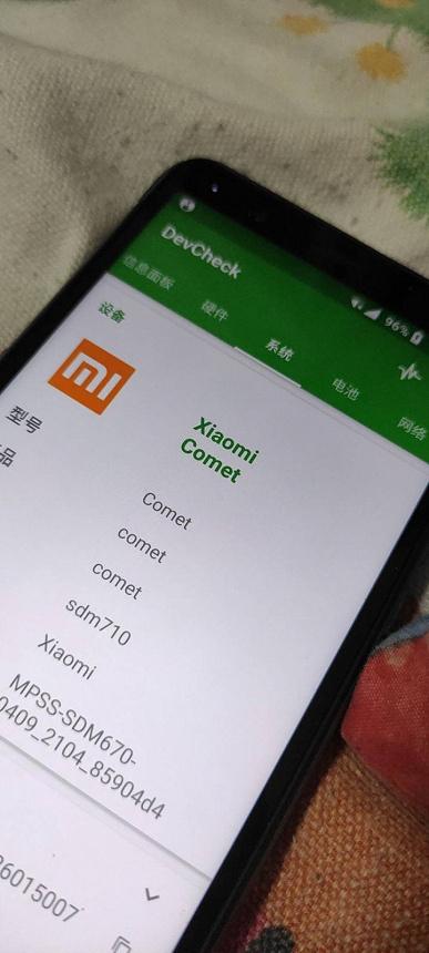 Живые фото смартфона-внедорожника Xiaomi Comet попали в Сеть