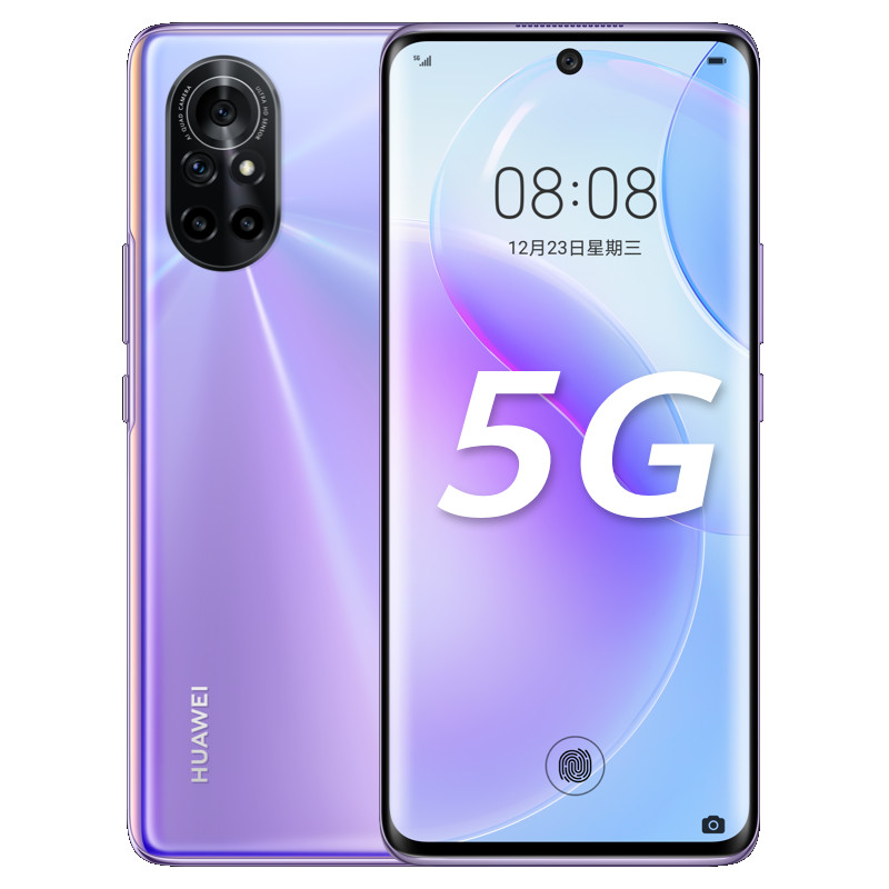 Представлены смартфоны Huawei Nova 8 и Nova 8 Pro без сервисов Google