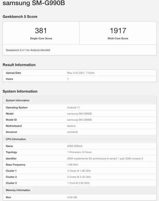 Samsung Galaxy S21 FE протестировали в Geekbench