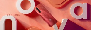 Huawei выпустила новый смартфон Nova 6 SE