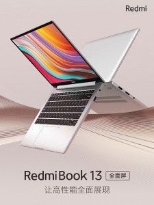 RedmiBook 13 и его функции