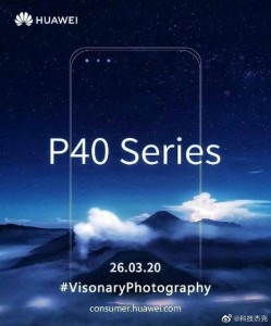 Huawei P40 на новом рекламном постере