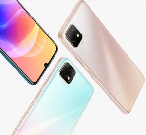 Huawei Enjoy 20e получит процессор Snapdragon 460