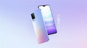 Смартфон Vivo S9 получил сдвоенную фронтальную камеру