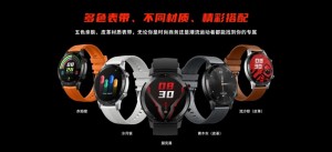 Умные часы Nubia Red Magic Watch презентуют 4 марта