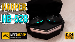 Обзор Harper HB-528. Игровые TWS-наушники с RGB