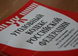 В Саратове возбуждено первое уголовное дело о продаже 'снюсов'