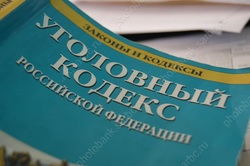 Объявлен в международный розыск обвиняемый в неосторожном убийстве охранник