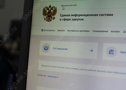 В бюджете заготовили 1,6 млн на туристический форум