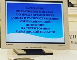 Вице-губернатор рассказал о 'заразившейся коронавирусом' семье