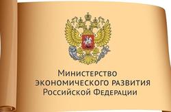 В реестр ТОСЭР 'Петровск' включен еще один резидент