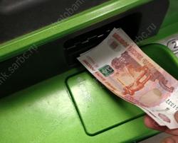 В области просрочено 0,9% ипотечных кредитов