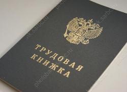 Трудоустроились только 30% выпускников медицинского вуза