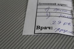 Прокуроры заставили больницу отдать 225 медикам 'коронавирусные' выплаты