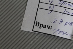 Мишустин выделил на выплаты саратовским врачам 139 млн