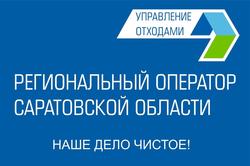 С учреждений минобороны взыскано более 10 млн долга за вывоз мусора