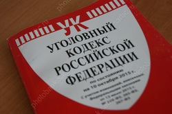 Пытавшийся избежать наказания за убийство саратовец получил 12 лет колонии