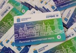 Минтруда: транспортные карты получили 87% льготников