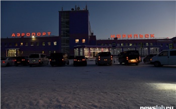 Красноярск и Норильск вошли в топ самых депрессивных городов для путешествий