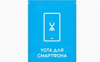 Yota открыла продажи SIM-карт в сети Merlion