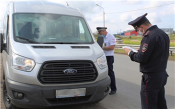 Красноярская полиция устроила тотальную проверку междугородных автобусов