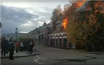 В центре Канска в очередной раз пытаются сжечь памятник культурного наследия