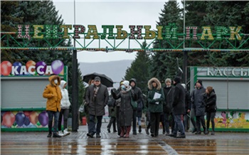 Вдохновиться атмосферой: в Красноярск приехали разработчики концепции Центрального парка