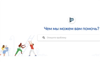 Google ограничил покупку своих приложений для россиян