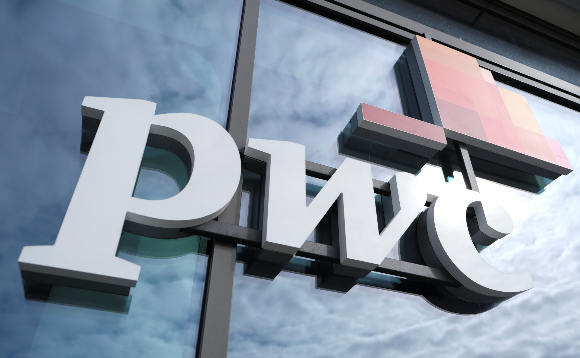 PwC предсказала «слоубализацию» мировой экономики в 2020 году