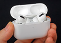 Новая статья: Обзор Apple AirPods Pro: лучше для «Айфона» нет?