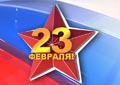 Выбираем подарок к 23 февраля вместе с партнёрами 3DNews