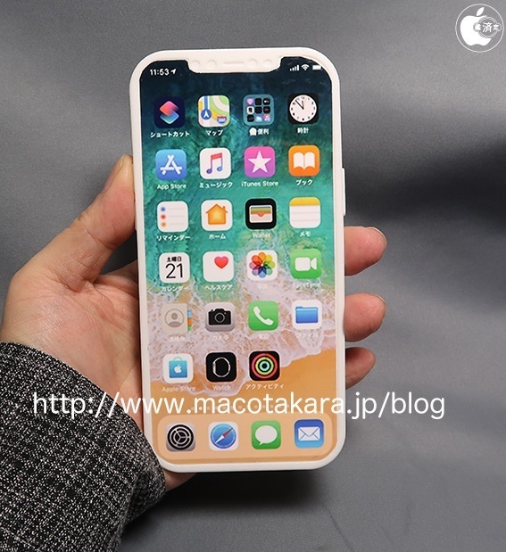 3D-макеты iPhone 12 Pro Max опубликовали в Сети