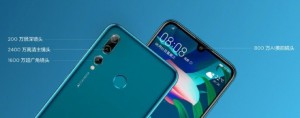 Мощная новинка от Huawei Maimang 8