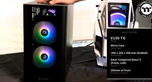 Thermaltake анонсировала Micro-Case V150G