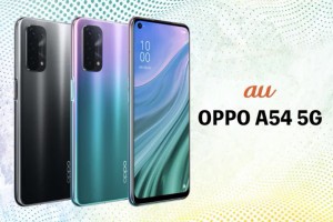 Характеристики OPPO A54 5G утекли в сеть