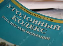 Уголовник задержан за изнасилование горожанки на Шехурдина