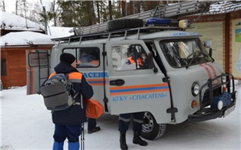 В Красноярском крае ищут пропавшего 8 ноября мужчину