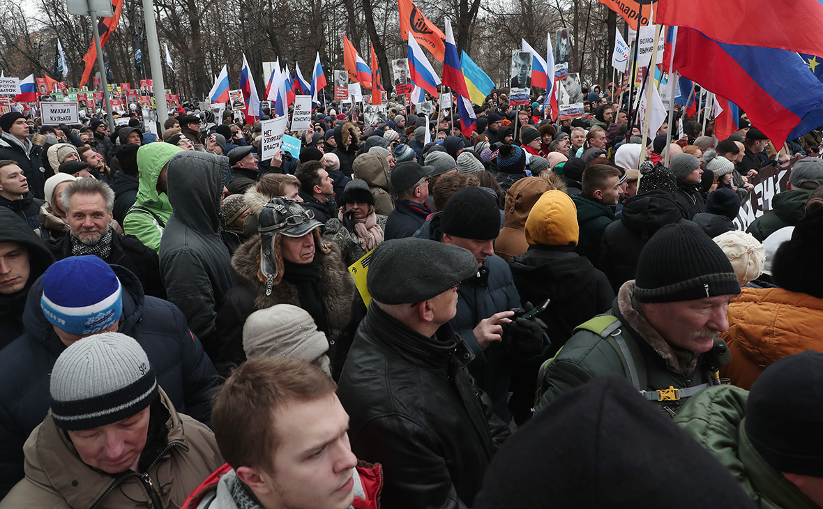 В Москве начался марш Немцова