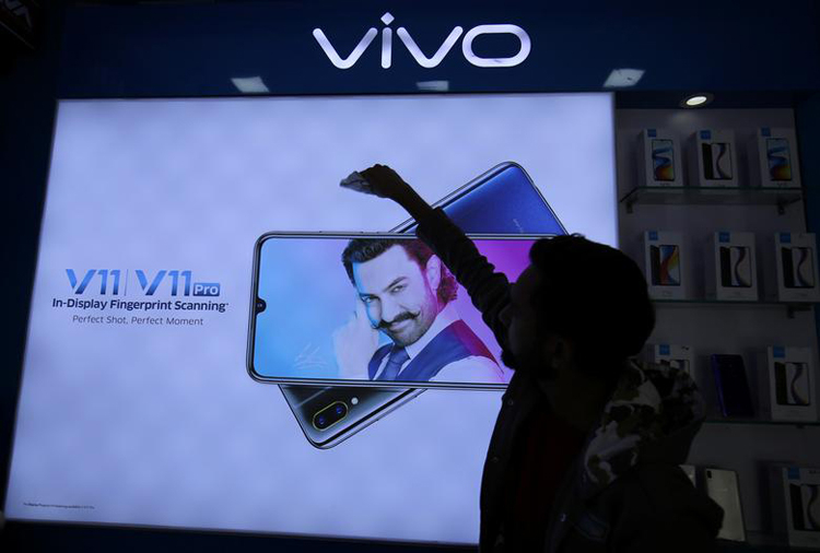 Vivo приступает к исследованиям в области связи 6G