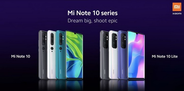 Завтра Xiaomi официально представит Mi Note 10 Lite