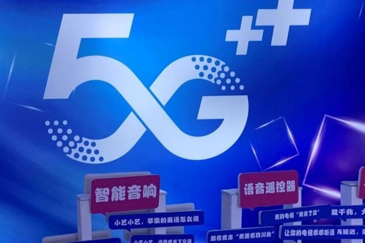 Каждую неделю в Китае запускается по 10 000 базовых станций 5G