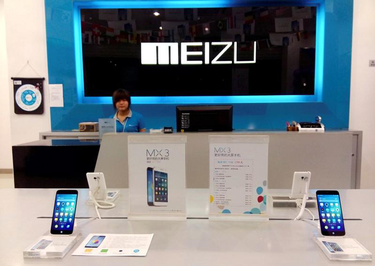 Патент указывает на возможность выхода смартфона Meizu с гибким дисплеем