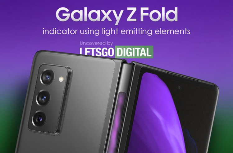 Новый смартфон Samsung Galaxy Z Fold может получить световой индикатор в шарнире