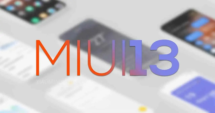 Названы имена смартфонов Xiaomi, Redmi и Poco, которые получат MIUI 13