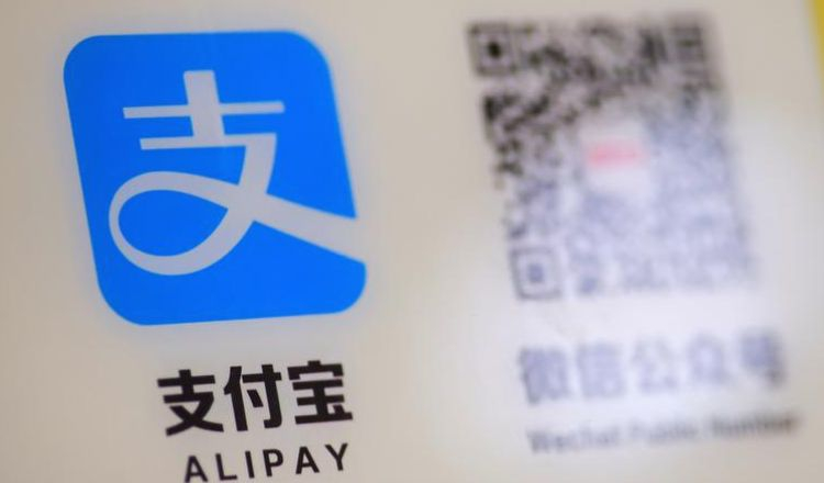 Использование китайской платёжной системы Alipay в США будет запрещено указом Дональда Трампа