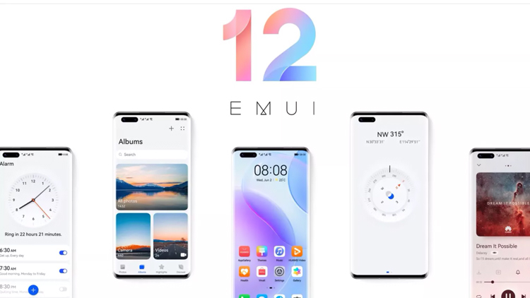 Huawei представила интерфейс EMUI 12 для мобильных устройств