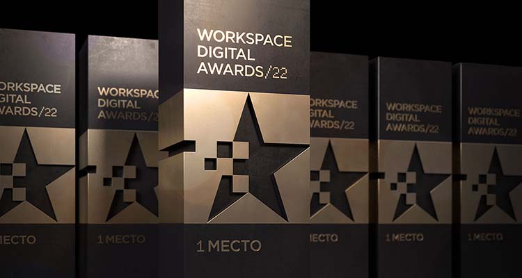 Новая премия Workspace Digital Awards начинает принимать заявки